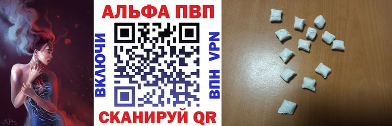 hydra ONION  Симферополь  Alpha-PVP крисы CK 