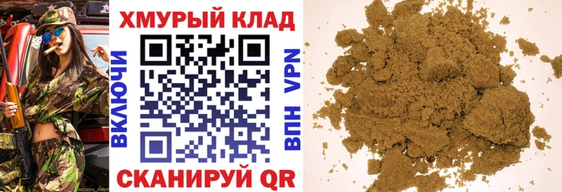 Героин Афган Симферополь