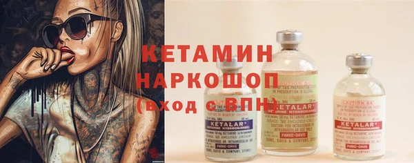 каннабис Нязепетровск