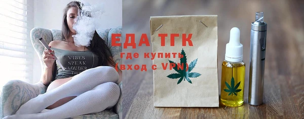 а пвп мука Остров