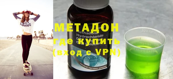 прущие грибы Нягань