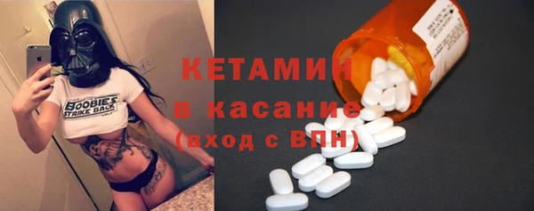 прущие грибы Нягань