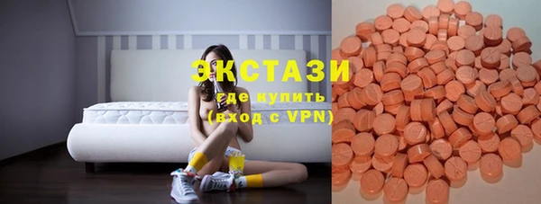 МДПВ Няндома