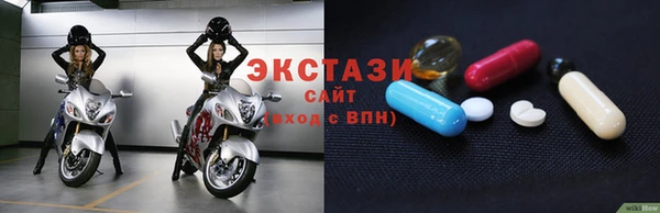 МДПВ Няндома