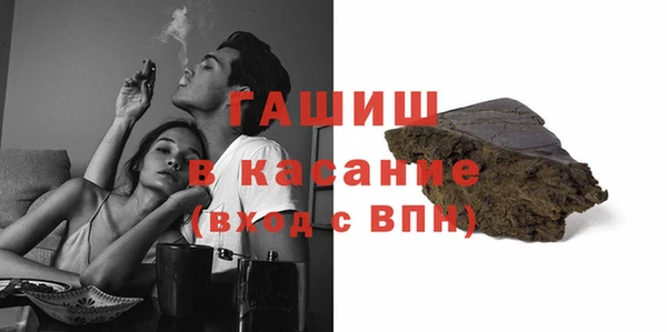каннабис Нязепетровск