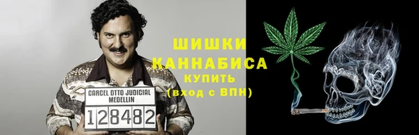 каннабис Нязепетровск