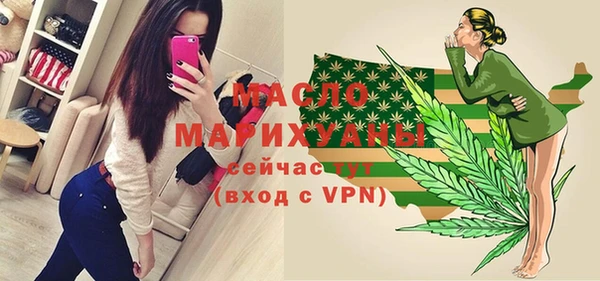 МДПВ Няндома