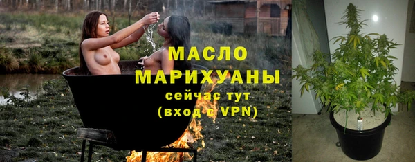 МДПВ Няндома