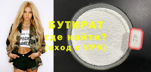 МДПВ Няндома
