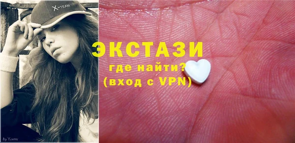 каннабис Нязепетровск