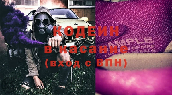 МДПВ Няндома