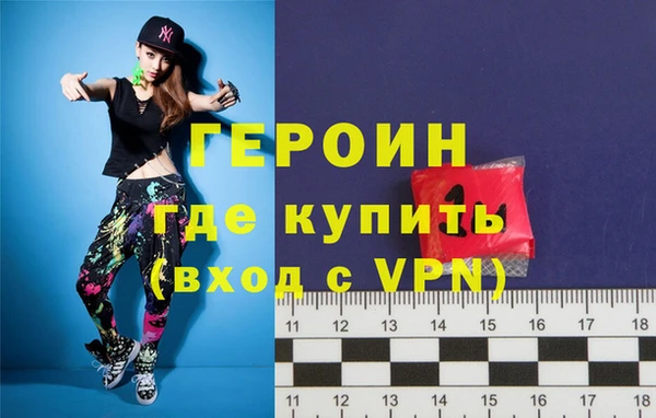 спиды Новодвинск