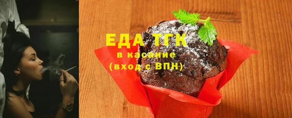 МДПВ Няндома