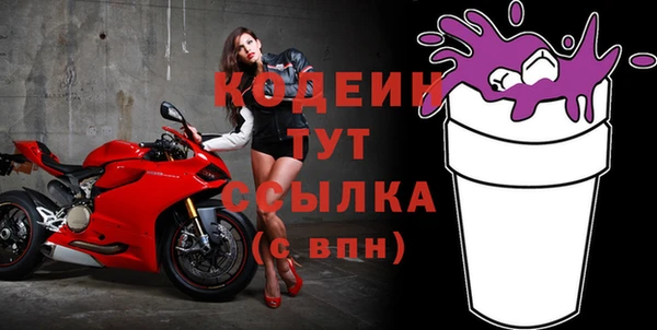 каннабис Нязепетровск