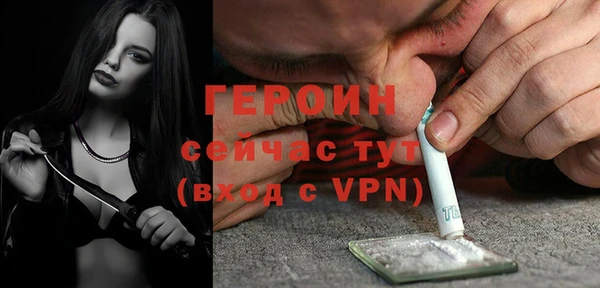 каннабис Нязепетровск