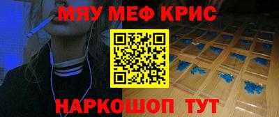 гашишное масло Кимры