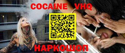 прущая мука Кингисепп