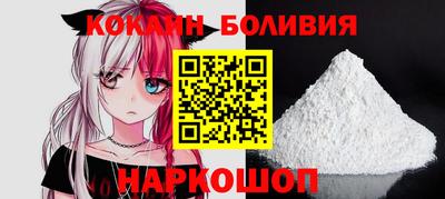 прущая мука Кингисепп