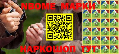 гашишное масло Кимры