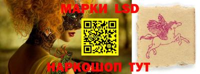 гашишное масло Кимры
