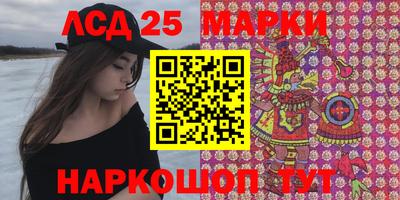 гашишное масло Кимры