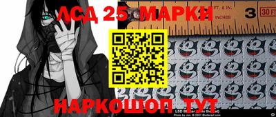 прущая мука Кингисепп