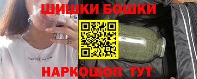 гашишное масло Кимры
