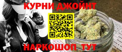 прущая мука Кингисепп