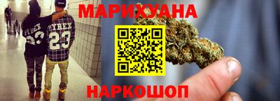 MESCALINE Балаково