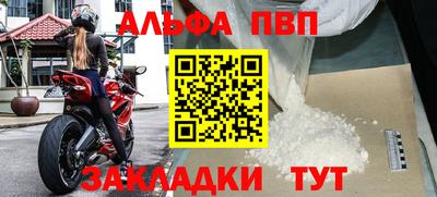 гашишное масло Кимры