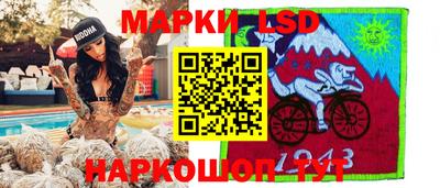 прущая мука Кингисепп