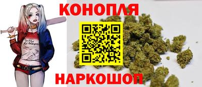 бутик Кинель