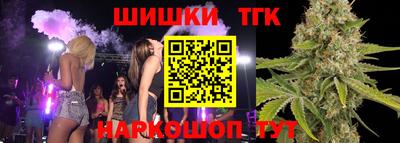 MESCALINE Балаково