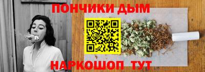 гашишное масло Кимры
