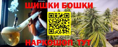 прущая мука Кингисепп