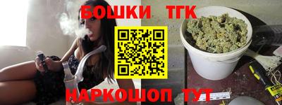 прущая мука Кингисепп