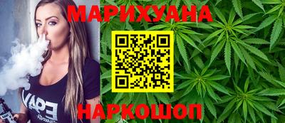 MESCALINE Балаково