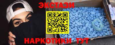 прущая мука Кингисепп