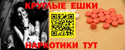 гашишное масло Кимры