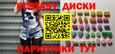 гашишное масло Кимры