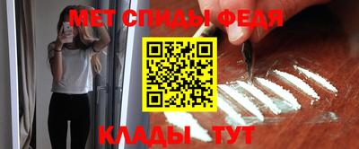 гашишное масло Кимры