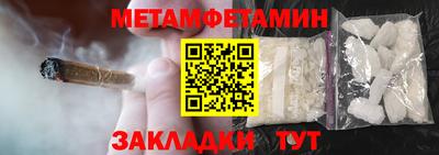 гашишное масло Кимры