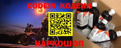 гашишное масло Кимры
