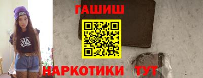 MESCALINE Балаково