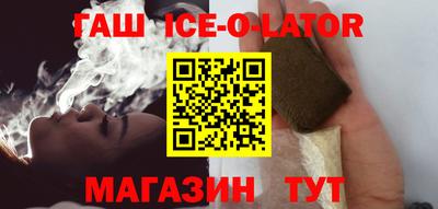 MESCALINE Балаково