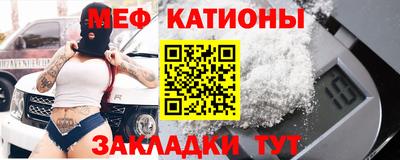 гашишное масло Кимры