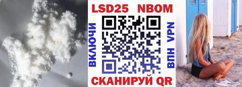 ЛСД экстази кислота  где купить   Симферополь 