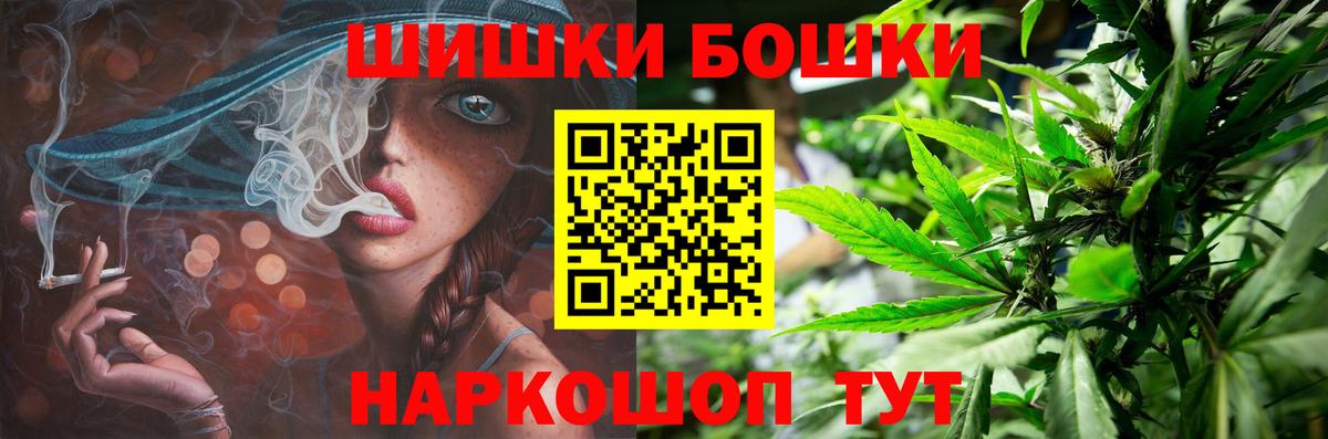 Симферополь  Канабис ГИДРОПОН  Каннабис SATIVA & INDICA  Вход с VPN 